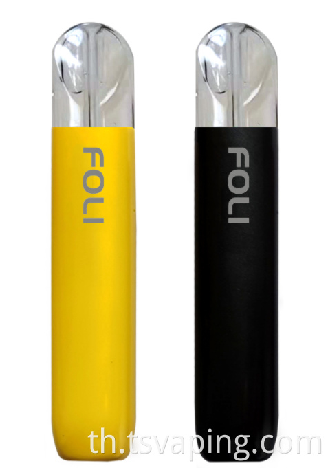 Foli Vape Device